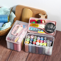 Multi-function needlework box Household large portable multi-color thread mending needlework bag tool storage box set