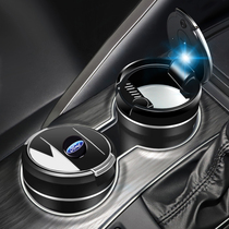 Ford Flux Rui Smondi Eurowings Winged Tiger Explorers Retrofit Onboard Ashtrays With Lid Ceramic Liner