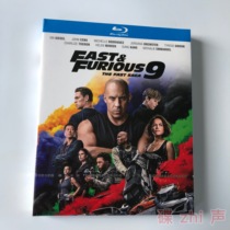 Speed and Furious 9 Wild Speed (2021) Movie BD Blu-ray Disc 1080p HD Collectors Edition
