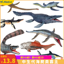 Simulation of ancient ocean Canglong toy dinosaur model Dengs fish plesiosaur slippery tooth Canglong childrens male gift