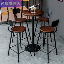 Retro wrought iron bar chair bar bar chair dining solid wood table and chair bar stool small round table round high stool