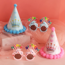 Birthday Decoration Scene Arrangement Party Glasses Baby Birthday Happy Children Girl Boy Cake Hat Head Accessories