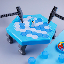Parent-child two-person interactive battle childrens small toys brain-pushing intelligence concentration thinking training attention development