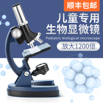 Childrens toys 8 boys birthday gifts 6 girls over 7 years old 10 practical 14 Primary school students 9 high-end 12 Puzzle ten