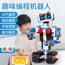 Children Birthday gifts for boys over 10 years old 6 Boys 7 1 9 Puzzle 5 toys 7 8 Primary school students 8 to 12 6
