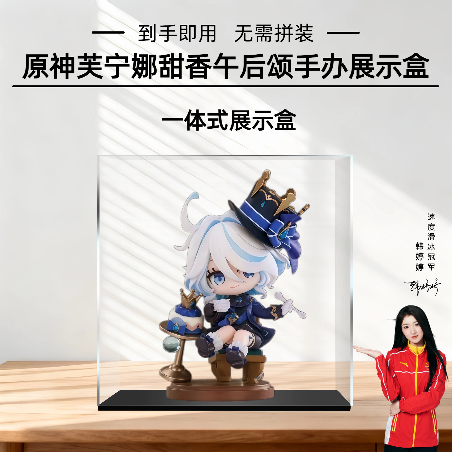 原神甜香午后颂-原神甜香午后颂促销价格、原神甜香午后颂品牌- 淘宝