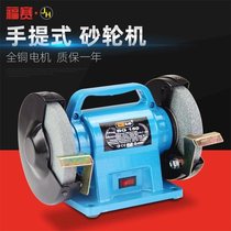Grinding machine Electric desktop multi-function household sharpening machine 220v small industrial polishing machine Sand turbine