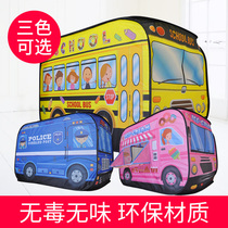 Kids tent toy car creative Police cartoon tent tent game toy house indoor childrens tent