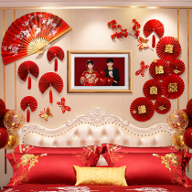 Wedding House Placement Kit Decoration Creative Romantic Mans New Room Background Wall Woman Square Bedroom Wedding Laflower Wedding