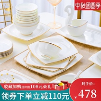 Bowl set home simple Jingdezhen ceramic bowl set with light luxury European gold-edged bone china tableware set Bowl