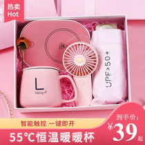 Birthday present Girls send girlfriends Practical company Onboarding Departure Staff Group Building Memorial Gift Companion Gift Bridesmaid