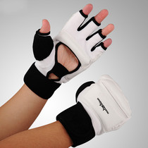 Boxing Gloves Boxing Gloves Adults Children Loose men and women Half-finger-beating sandbag trainer Material Taekwondo Gloves