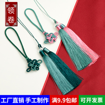 Chinese knot ancient style tassel spike diy jewelry accessories hand handle car pendant two-color ethnic style Hanfu hanging ears
