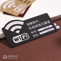 Acrylic wireless Internet password prompt card customized hotel creative free wifi signage sign customization