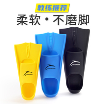 Silicone Short Flippers Freestyle Training Men and Women Adult Children Butterfly Breaker Shoe Swimming Snorkeling Equipment Professional Diving