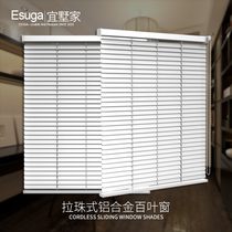 Aluminium alloy shutters shade shading lifting roller shutters kitchen 100-page roller shutter toilet free of punch and waterproof sun shade