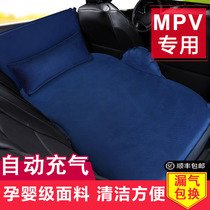 Buick gl8 car inflatable bed seven seats suitable for Honda Odyssey lathe pad Air cushion bed inflatable rear sleeping pad
