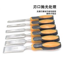 Woodworking chisel hand flat shovel flat chisel Carpenter set DIY multifunctional slotting chisel carpentry tool set