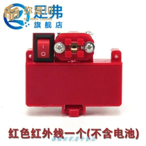 Manual tile cutting machine push knife accessories screw infrared sheath laser head suction cup bearing triangle backer