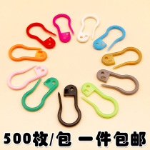 Brooch drool towel Brooch buckle handkerchief clothes pin Scarf buckle Collar buckle fixed childrens buckle pin Womens clothing
