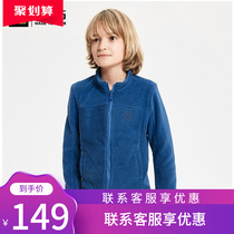 Kaile Stone childrens velvet jacket outdoor sports warm light easy to carry mountaineering hiking parent-child fleece clothes