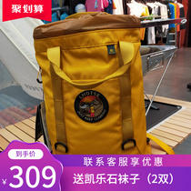 Kailas kailite new product reversal (reverse)15 backpack satchel dual-purpose backpack KA2065001