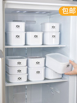 Refrigerator fresh-keeping box refrigerator special storage box student office worker microwave oven heating lunch box bento box