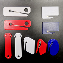 Safety box cutter film Knife parcel removal express artifact express knife safety knife anti-cutting hand letter removal knife