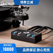 Guobang UK Chord Chord Huei vinyl phono cartridge amplifier MM MC balanced phono support audition