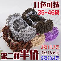 Chenille gloves mop floor shoe covers washable mopped floor slippers adult children shoe covers floor rubbing slippers floor shoe cover cloth