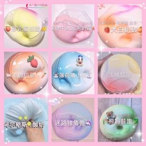 Net celebrity genuine childrens foaming glue slime girl heart crystal mud clay large box set box cheap
