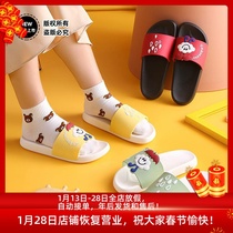 New style ladies slippers home cute cartoon summer indoor non-slip home soft bottom wear plastic sandals