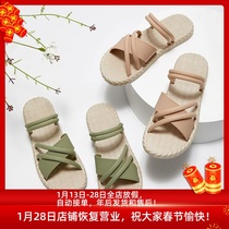 Woven bottom sandals and slippers women 2022 summer new silent slippers non-slip Roman sandals flat linen slippers
