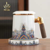 Bubble tea cup Jingdezhen Ceramic with lid filtration office Tea Water separation Individual exclusive upscale Mens mug
