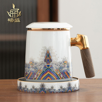 Tea cup Jingdezhen ceramic filter with lid Home office tea water separation Personal special single water cup cup