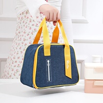 Lunch Bag tote bag tote bag large capacity summer heat preservation hand carrying toilet bag Hand bag office worker student with meal bag