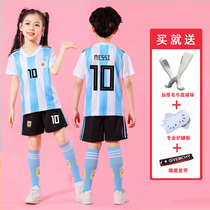 Childrens Argentina football suit 2018 World Cup No 10 Messi jersey set Match training suit Boys and girls