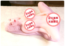 Fully automatic man-specific sex inflatable doll wow student male and female one seamless mouth Japan qinqu