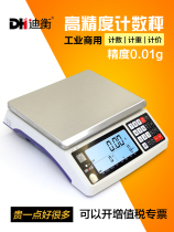 Dieng high-precision electronic counting scale industrial desk says factory hardware points weigh in weighing table scales commercial ke scales