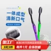 Товары от 淘工厂3元3件
