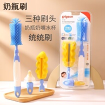 Portable bottle brush Small size go out to carry convenient water bottle artifact newborn baby set cleaning brush