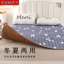 Bed mat Summer and winter dual-use mat mattress removable and washable Junior high school student dormitory special mat Single washable on both sides
