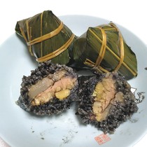Guangxi Hechi fresh pork belly fragrant rice dumplings gray water dumplings black dumplings traditional farmhouse pork dumplings chestnut mung bean filling