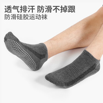Professional mens yoga pilates non-slip socks summer thin indoor fitness socks training running sports socks