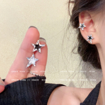 Galaxy and You ~ Asymmetric Star Zircon Earrings 2023 New Explosive Earrings Female High-end Earrings