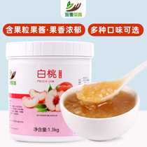 1 3kg white peach jam with pulp granules fruit canned baking dessert fruit tea raw material sand ice