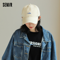Senma 2021 new cap children summer baseball cap spring and autumn outdoor running leisure sports cap sunscreen