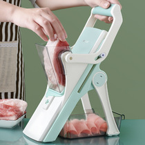 Vegetable cutting artifact multifunctional kitchen household shavings shredder commercial slicer potato shaved artifact