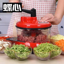 Manual garlic puller Shredder Meat grinder Auxiliary food processor Dumpling stuffing machine tool Multi-function vegetable chopper garlic