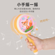 Baby light music rattle can bite hand drum music Enlightenment Baby Bell toy